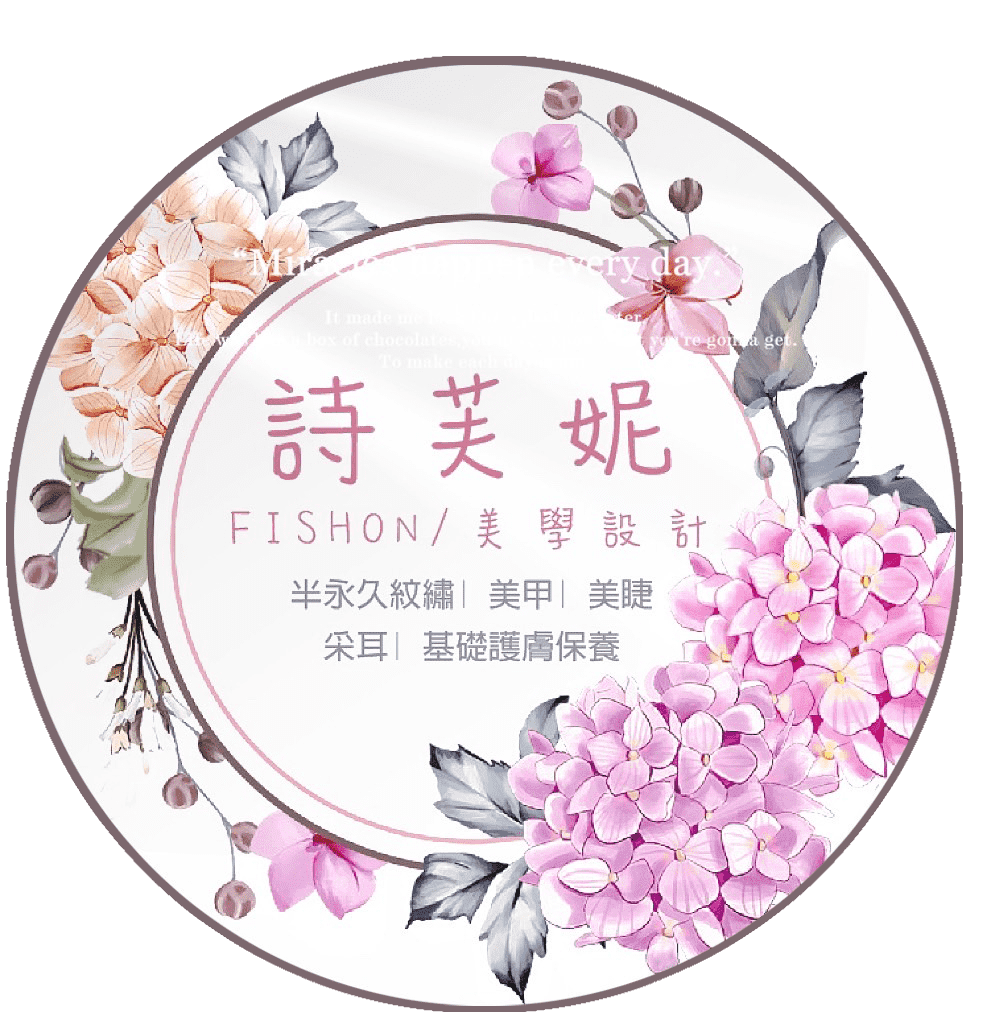 詩芙妮FISHON 設計美學｜logo