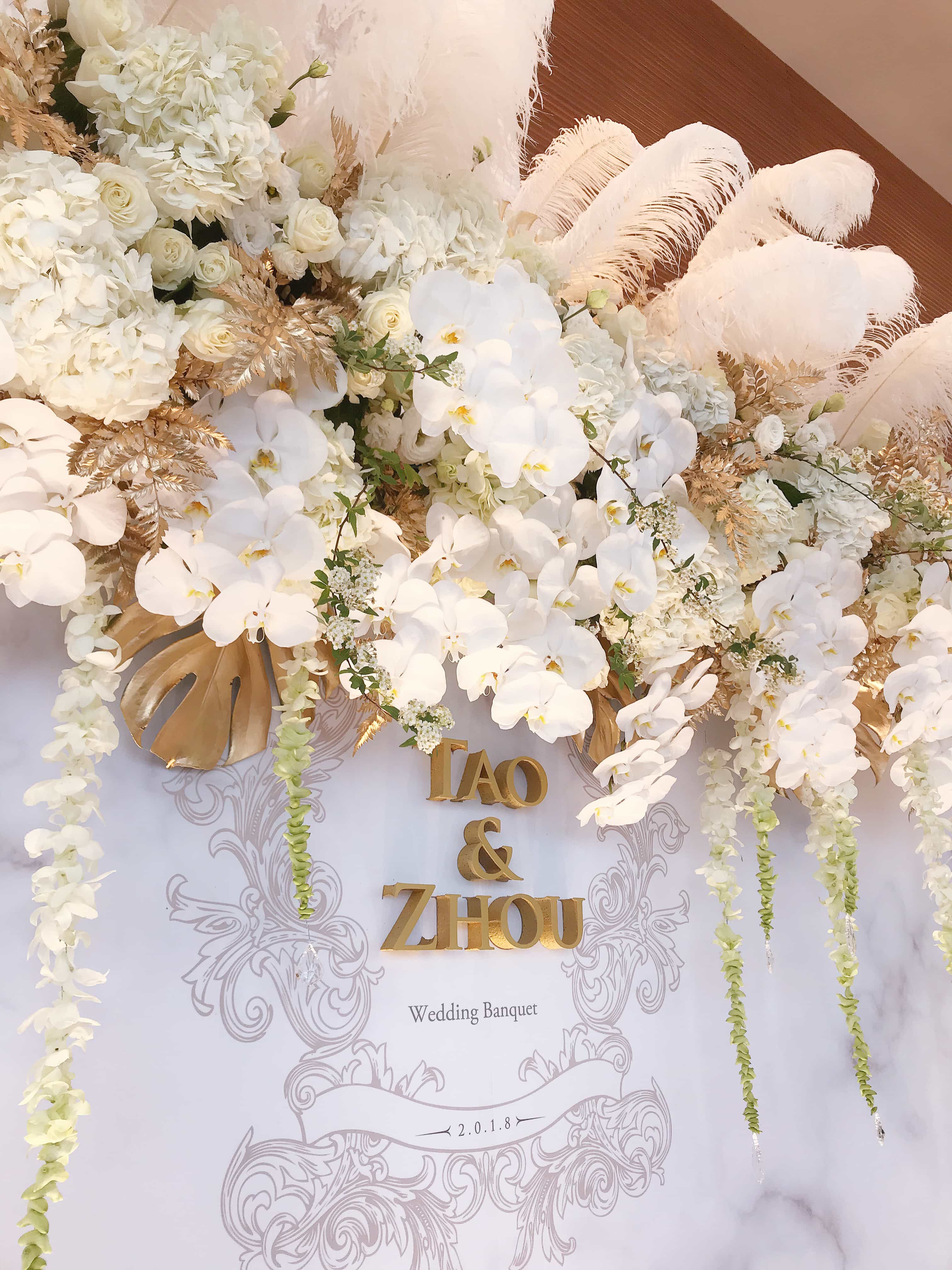 愛維花苑｜ IVY FLORAL