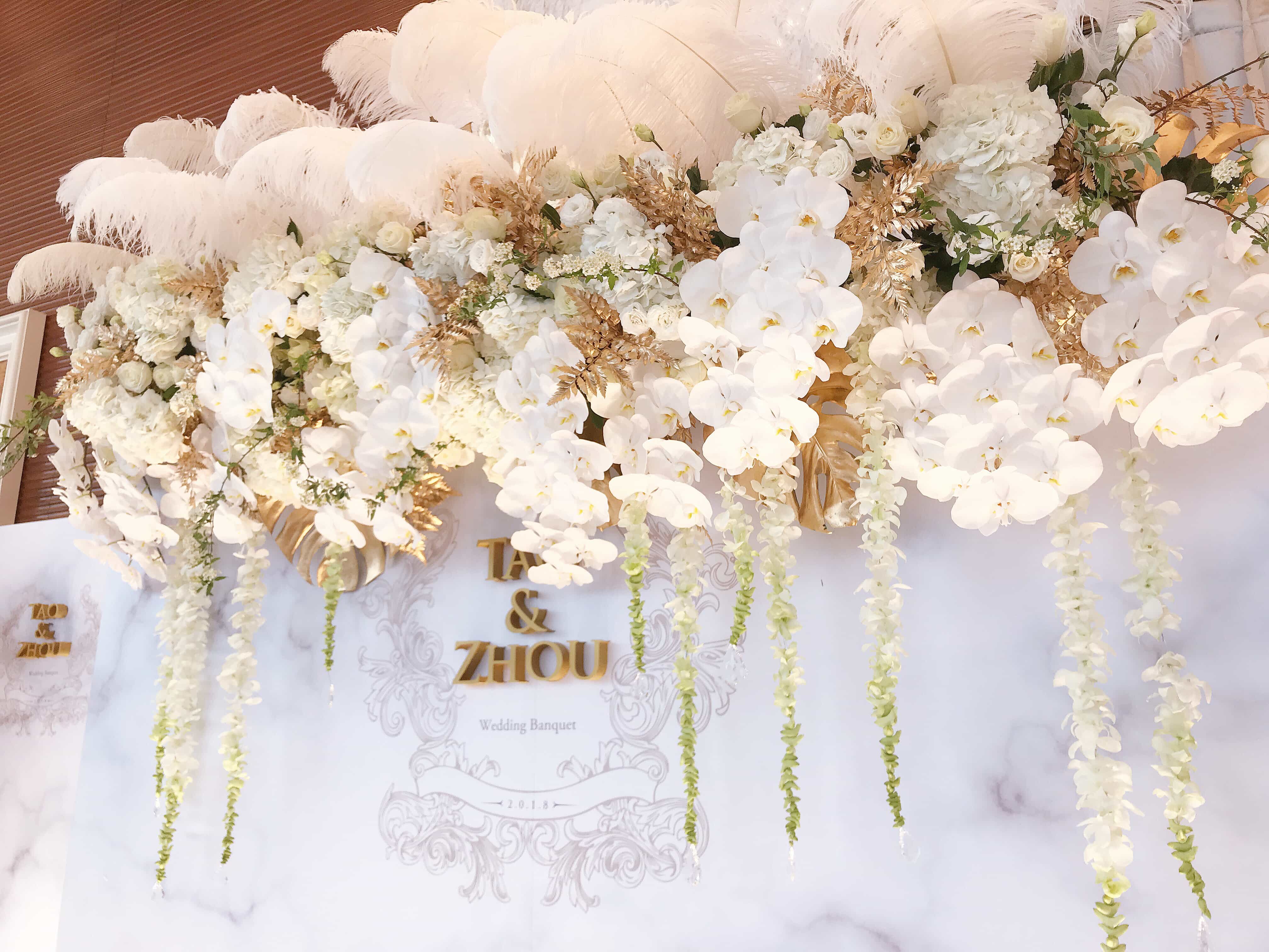 愛維花苑｜ IVY FLORAL