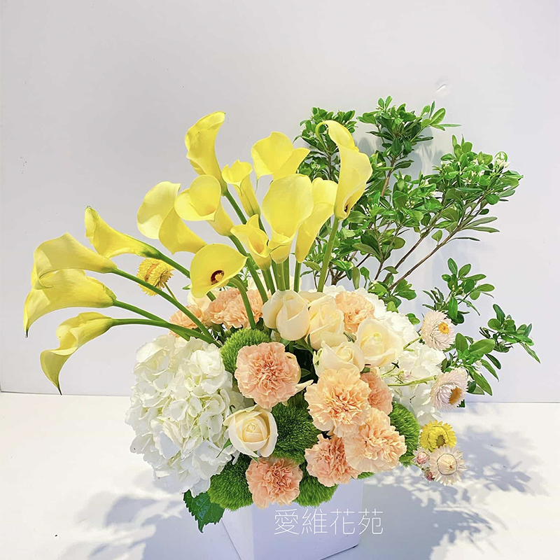 愛維花苑｜ IVY FLORAL