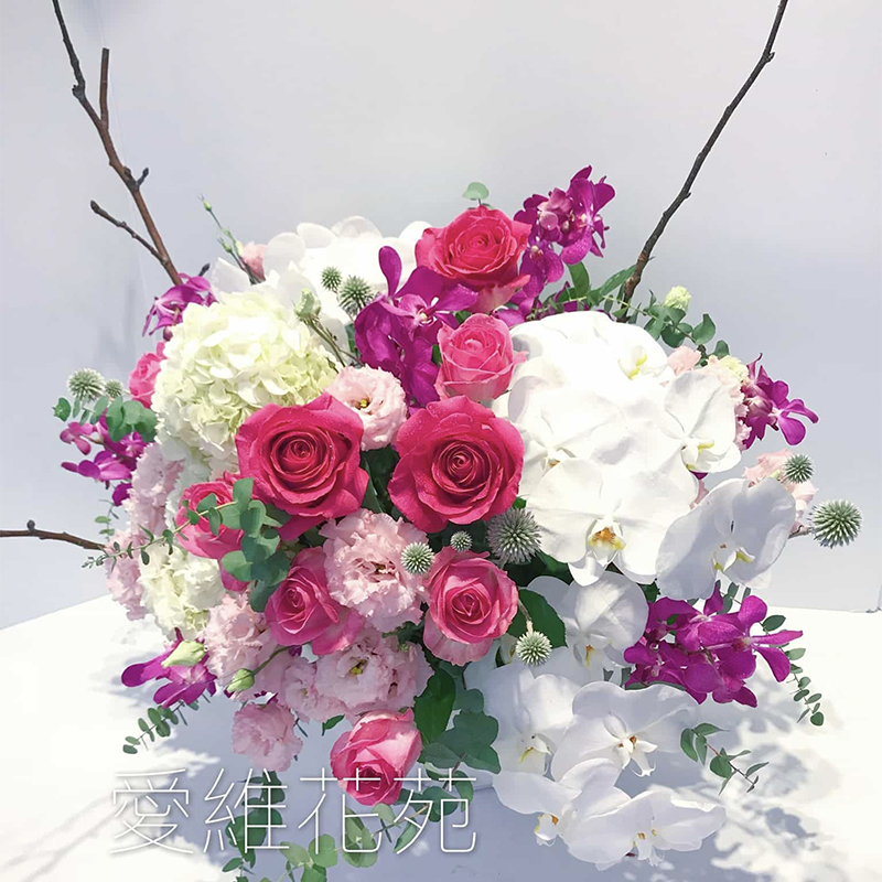 愛維花苑｜ IVY FLORAL