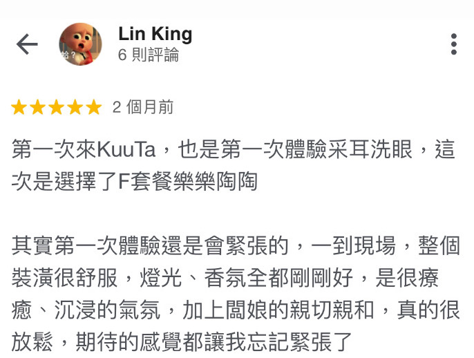 review-img