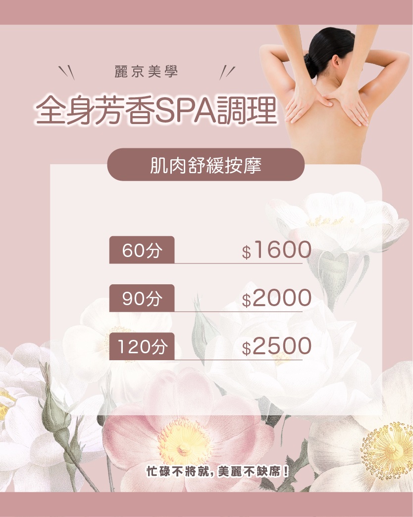 price.png