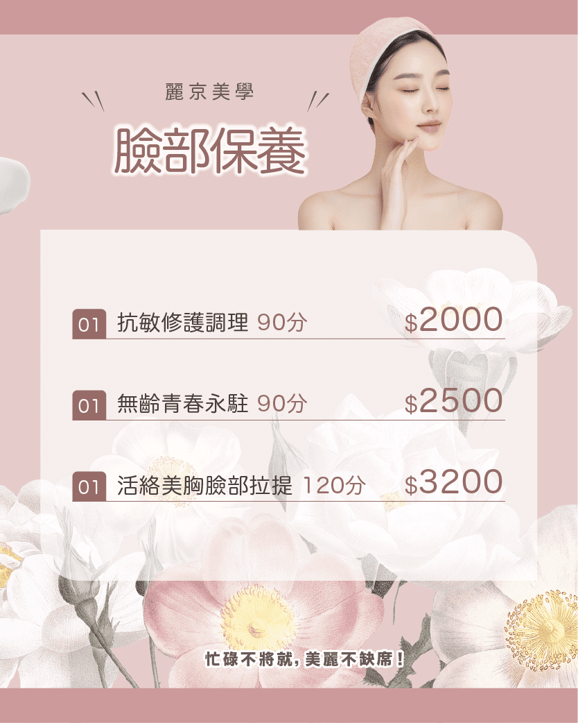 price.png
