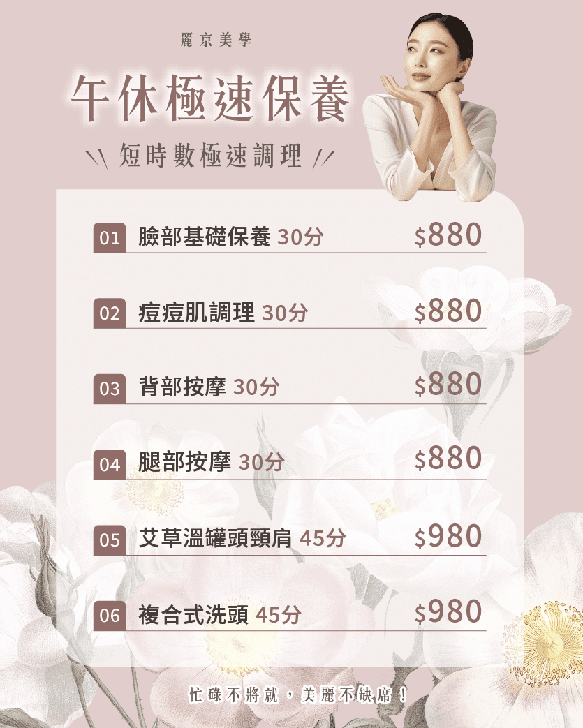 price.png