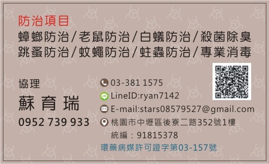 名片
